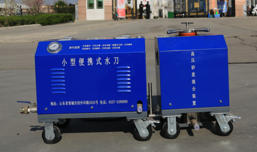济宁市水切割机施工团队高压水切割机 - 厂家